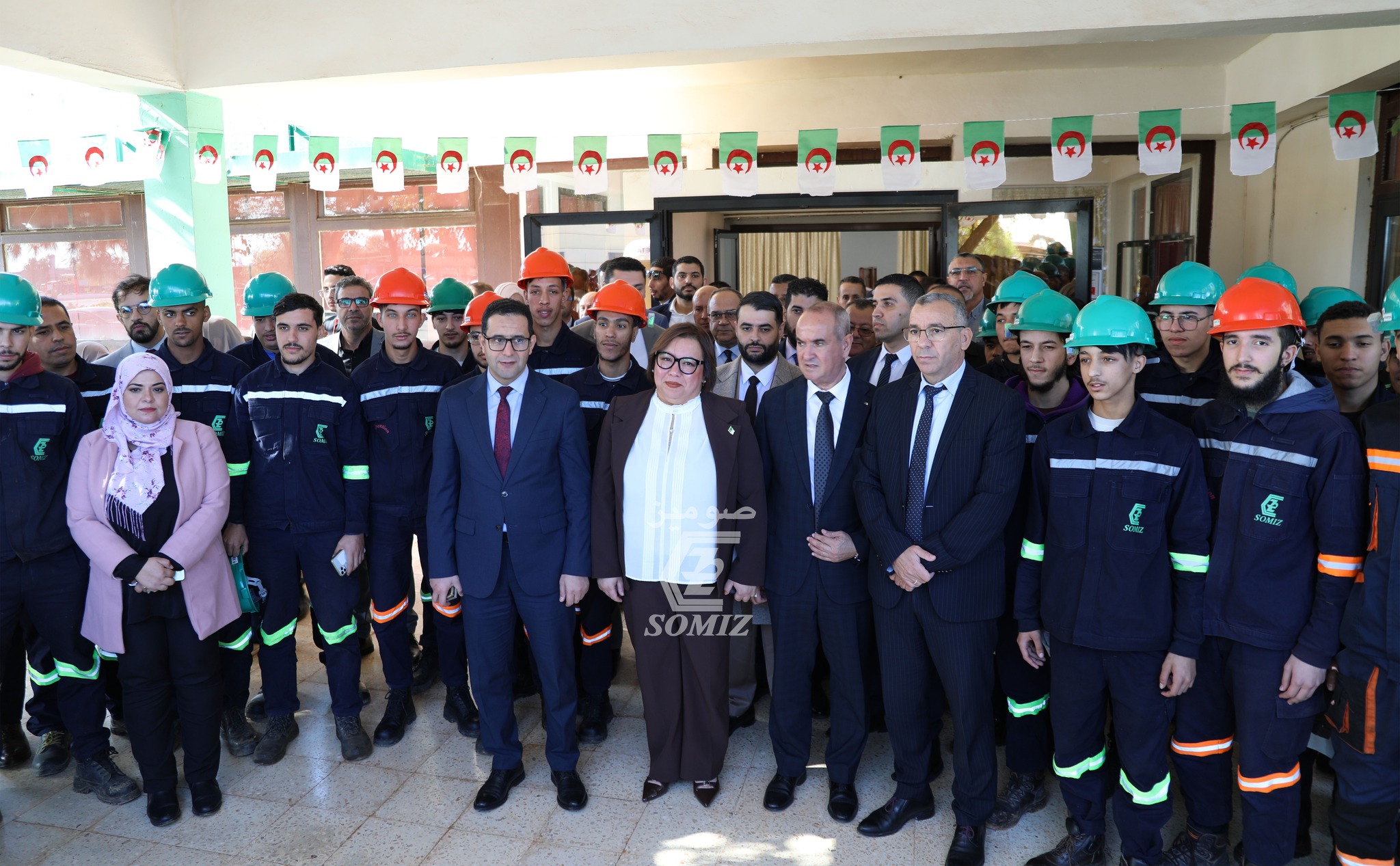 Visite de la Ministre de la Formation à SOMIZ : Un partenariat stratégique pour renforcer la formation industrielle en Algérie