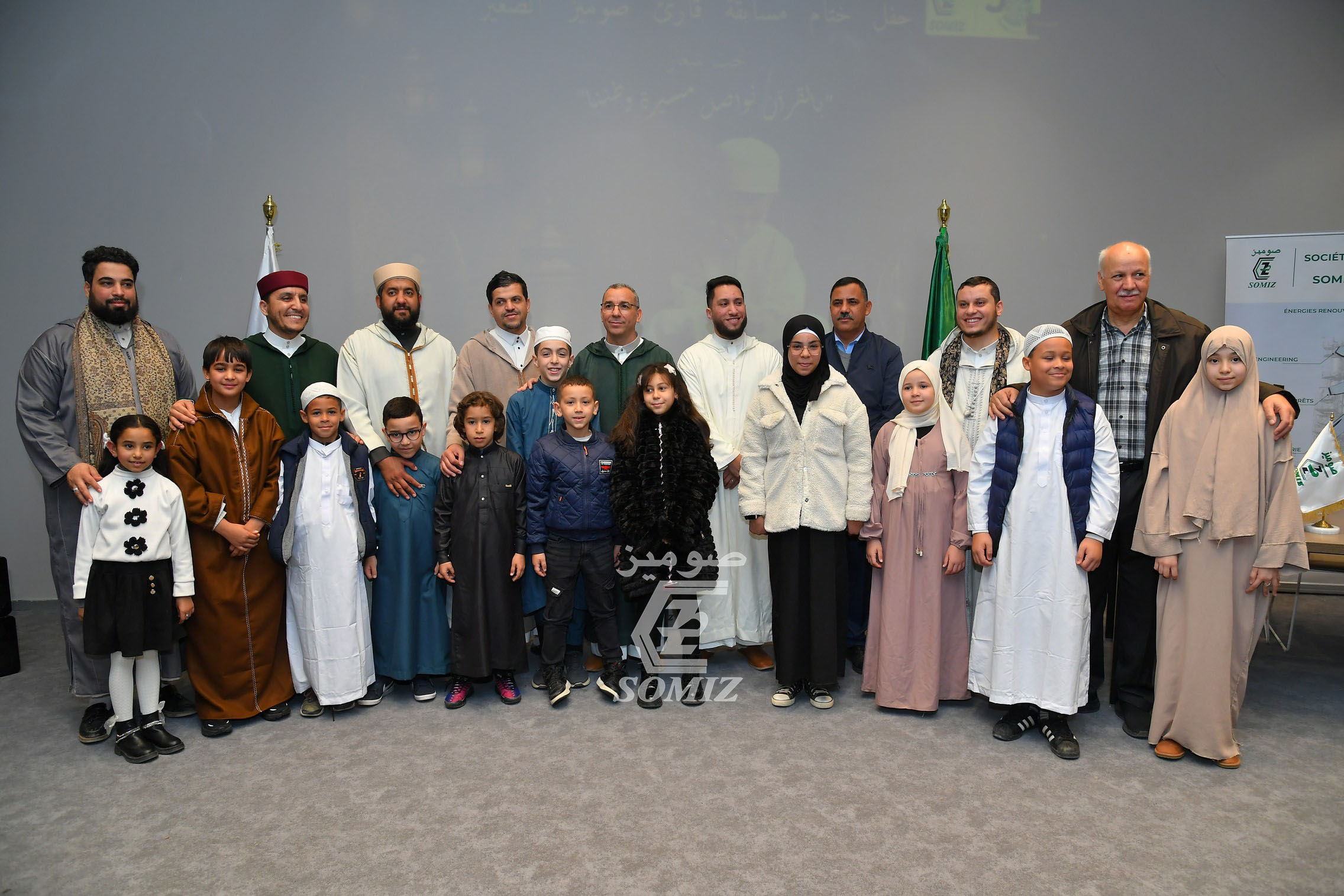 Lire la suite à propos de l’article تكريم قرّاء كتاب الله من أبناء عمّال شركة صوميز