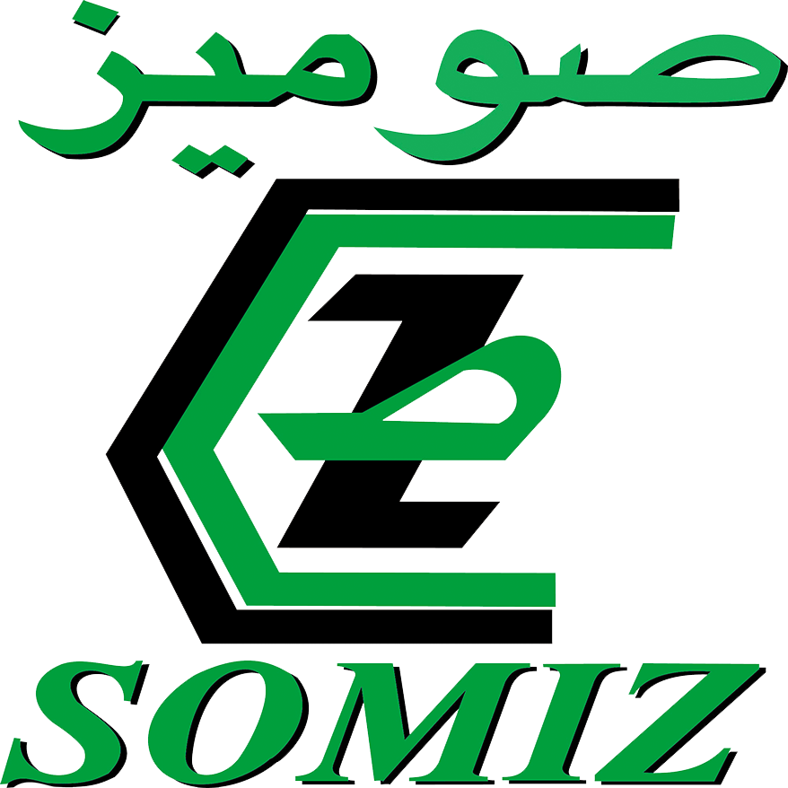 Maintenance Industrielle Algérie- SOMIZ